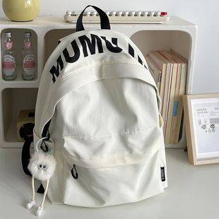 Backpack, Simple Letter-Pattern School Bag, Trendy Campus Casual Versatile Large-Capacity Backpack for High School and College Students Commuting