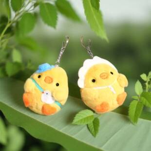 Cartoon Doll Keychain Backpack Pendant Bag Decoration Plush Toy Chick Baby Blind Box Mini