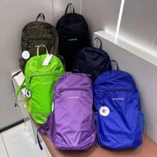 New Model Montbel Meishan 15L Lightweight Outdoor Sports Backpack Waterproof Nylon Travel Mountaineering Backpack