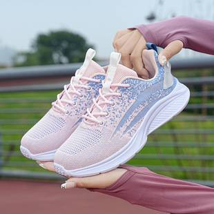 Fashion Sports Leisure Women's Running Fitness Light Soft Dancing Shoes Flat Mesh Breathable Flying Weaving Trendy Shoes Cross-border