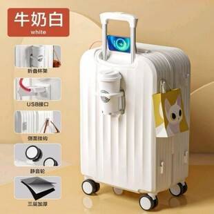 Travel suitcase, small 20-inch rolling suitcase with universal wheels, 24-inch suitcase for male students, large-capacity suitcase with a combination lock, carry-on suitcase, factory direct