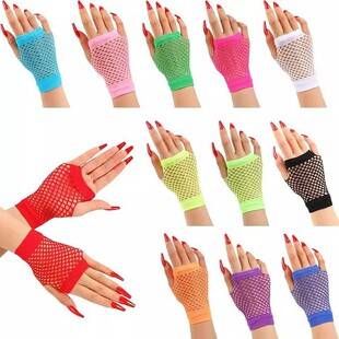 Cross-Border Popular Short Fishnet Gloves Nightclub Multi-Color Sexy Elastic Gloves Punk Mesh Halloween Gloves