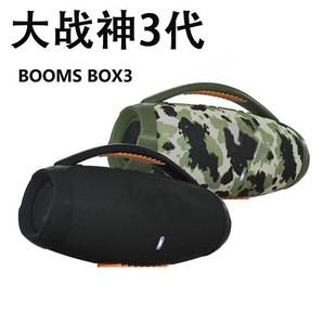 Cross-Border Best-Selling Booms Box3 War God 3Rd Generation Bluetooth Speaker Portable Wireless Subwoofer Outdoor Speaker