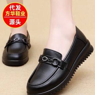 2026 Spring and Summer New Soft-Soled Mom Shoes, Non-Slip Flat Shoes, Fashionable and Comfortable Small Leather Shoes, Versatile Loafers