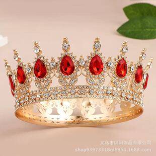 European and American Best-Selling Bridal Headwear, Baroque Round Crown with 16 Water Drop-Shaped Alloy Elements, Vintage High-End Feel, Beautiful Queen Crown
