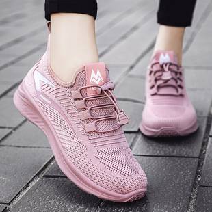 Shoes for Women Solid Color Versatile Women's Casual Shoes Cross-Border Shoes Foreign Trade Women's Shoes Wholesale Breathable Sports Shoes for Women