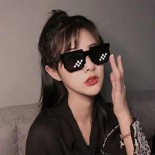 TikTok Explosions Funny Mosaic Sunglasses Fashion Street Beat Code Sunglasses Party Secondary Pixel Glasses Tide