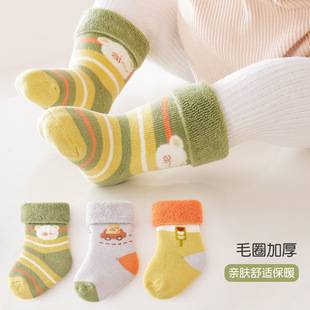 Autumn and Winter Thickened Terry Baby Socks, Infant Newborn Socks, Class a Mid-Tube Cotton Socks, Children's Warm Socks