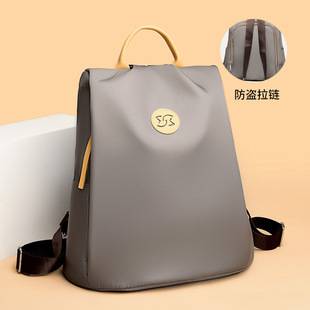 Cross-Border Backpack, Commuter Computer Bag, Versatile Women's Backpack, High-End Nylon Large-Capacity Student School Bag