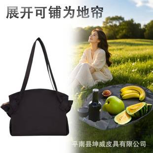 Expandable Large-Capacity Travel Storage Bag for Women, Camping Bag, Storage Crossbody Bag, Versatile Casual Luggage Bag for Camping