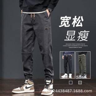 Autumn Men's Casual Pants Loose Jogger Trendy Work Pants Versatile 2025 Fashion Brand Sports New Pants Men