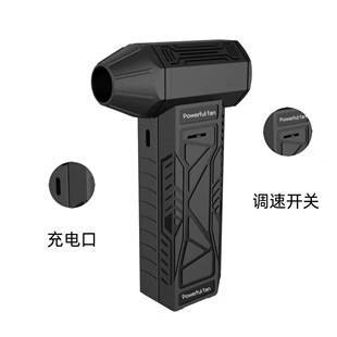 Stepless variable speed wireless portable handheld high-speed turbo fan hair dryer usb charging camping combustion-assisted dust removal