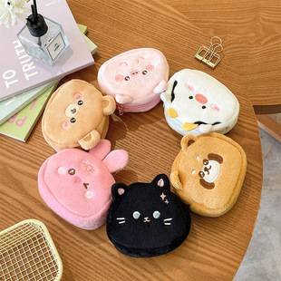 Authentic Small Animal Wallet Series Plush Pendant Healing Raccoon Coin Purse Coin Earphone Bag Portable Coin Purse