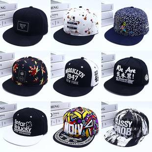 Korean Style Trendy Hip-Hop Hat Men's Summer Sunshade Sun Hat Spring and Autumn Street Female Students Baseball Cap Couple's Flat Hat