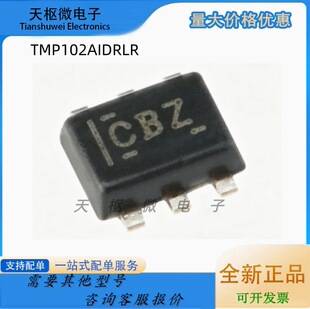 Original and genuine TMP102AIDRLR SOT-563 digital temperature sensor chip