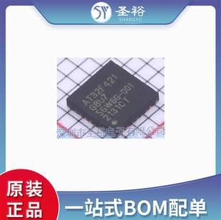 AT32F421G8U7 PackaGe QFN-28 32-bit MICrocontroller MCU Embedded Ic 120MHz