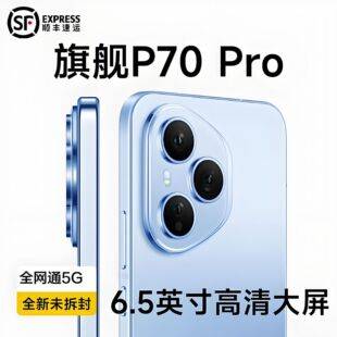 Original Brand New Smartphone from the Manufacturer, 5g, All-Network Compatible, 6.5inch Model, Affordable Android Phone for Students and Seniors, Suitable for Work and Gaming
