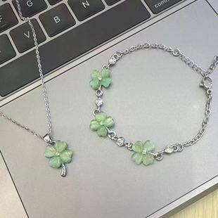 Forest Style Small Fresh Green Lucky Four-Leaf Clover Bracelet for Women Summer Sweet Niche Design Bestie Bracelet