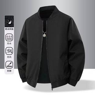 Ins Versatile New Style Lazy Trendyy Popular New Spring and Autum Korean Style Casual Business Japanese Style Jacket for Men