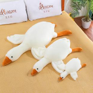 Rabbit Fur Big White Goose Sleeping Pillow Plush Toy Soothing Big Goose Doll Doll Pillow Baby Hotel Doll