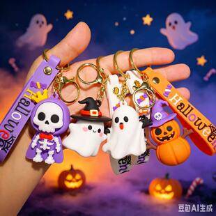Cross-border Halloween keychain pendant, cartoon small pumpkin doll, soft rubber keychain, car ornament, keychain