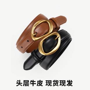 Women's Genuine Leather Pin Buckle Belt Korean Fashion Versatile Belt for Jeans and Coats Top Layer Cowhide Belt