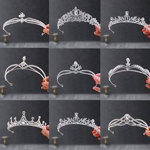 Bridal Crown Tiara Rhinestone Crown Wedding Dress Diamond Costume Eighteenth Birthday Coming-Of-Age Ceremony Birthday Princess Hair Accessory