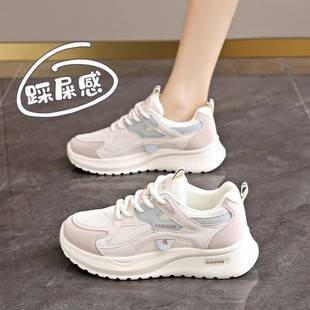 Women's 2025 New Summer Shock-Absorbing Running Shoes, Lightweight Soft-Soled Ultra-Light Non-Slip Dad Shoes