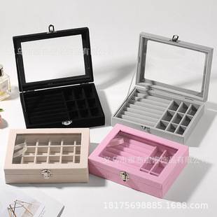 Window Velvet Jewelry Box Ring Necklace Earrings Storage Box Jewelry Anti-Oxidation Jewelry Storage Box Factory Direct Supply