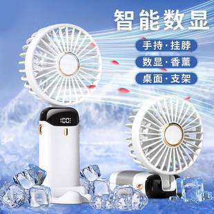 New USB Rechargeable Small Fan Handheld Fan Foldableing Fan Portable Desktop Student Dormitory Office Fan