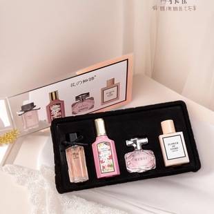 Cross-Border Women's Perfume Long-Lasting Fragrance Flower Story Four-Piece Set Flower Delight Blooming Gift Box Set Perfume Wholesale