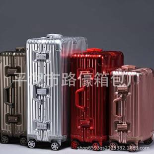 All-aluminum magnesium alloy luggage case universal wheel trolley case men's and women's 20-inch boarding case consignment all-metal travel case