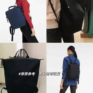 High Version Dragon Inlaid Energy Backpack Nylon Waterproof Unisex Lightweight Travel Letter Backpack for Women