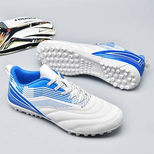Football Shoes Men's TF Broken Nails Adult Assassin Falcon AG Spike Children's Non-slip Shock-cushioning Children's Student Training Shoes Cross-border