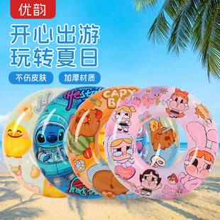Children's Cartoon Animation Swimming Ring Water Inflatable Toy Armpit Ring Baby Anti-Rollover Summer Swimming Lifebuoy