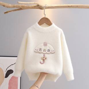 Children's Sweater Pullover Girls Imitation Mink Velvet Baby Top Outer Knitted Top Middle School Student Girl Kidsren's Clothing