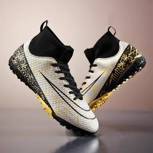 Cross-Border Best-Selling Model: Youth Training Soccer Shoes with Turf Studs for Grass, Suitable for Teenagers and Adults, Men and Women, for Competition Use
