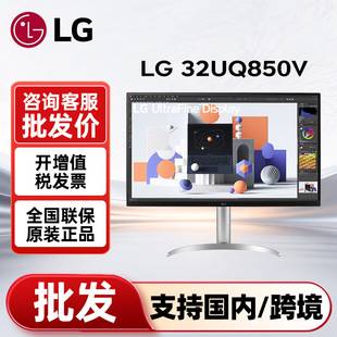 Lg Monitor 32Uq850V 4K Professional Design Video Editing Ips Type-C90 Display with Speakers