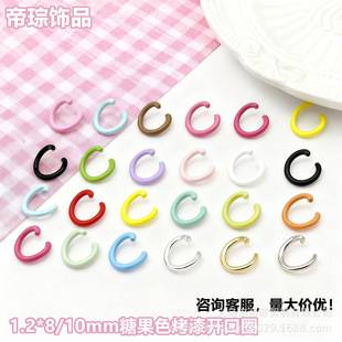 Macaron Color Open Ring Multi-Specification Painted Metal Small Single Ring DIY Jewelry Accessories Handmade Hanging Ring Open Ring