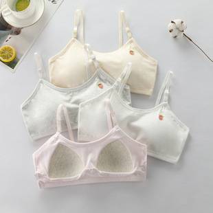 Girls' Underwear Students Developmental High School Students Adolescent Pure Cotton Thin Non-steel Ring Anti-bump Bra Small Sling