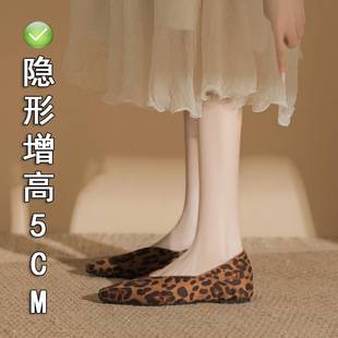 Small Inner Height 5cm French Square Toe Retro Commuter Two-Wear Flat Shoes Women's Autumn and Winter Ladyshoes Milk Shoes
