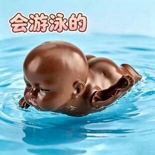 Swimming black toy for bathing, no batteries required, funny abstract creative bathroom bath toy