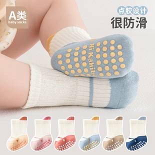 Baby Socks Spring and Summer Class A Baby Floor Socks Non-slip Toddler Shoes with Cartoon Cool-off Home Socks for Children