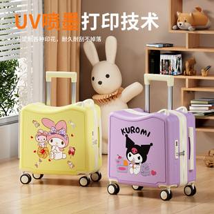 Small Suitcase That Can Be Ridden, Cartoon Design, No Checked Baggage Required, Student 20-Inch Trolley Case, Password Lock Suitcase, Carry-On Suitcase, Travel Suitcase