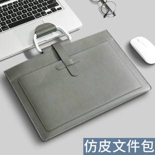 Business Large-Capacity File Bag Handbag Data Storage Computer Bag Pu Leather Office Storage File Bag Printable