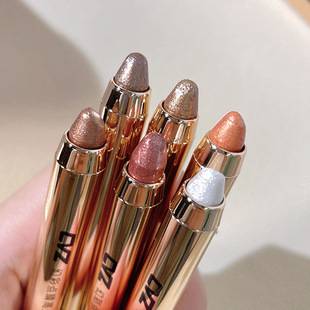 CVZ high-gloss pen eye shadow stick pearlescent eye makeup lying silkworm lazy tea Brown Non-blooming earth color eye shadow highlight repair