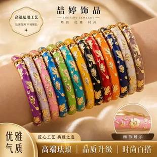 Wholesale cloisonné bracelets, unique craft gifts, jadeite adult jewelry, fashionable retro ethnic style