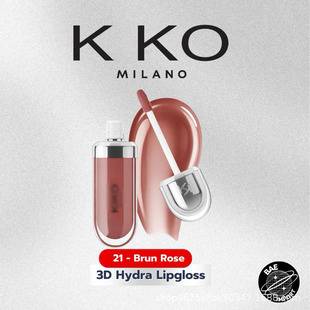 KIO single-head 3D mirror lip glaze 21, glass lip glaze, high-quality cross-border bestseller