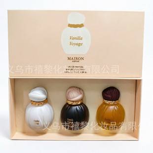 High-quality cross-border MAISON ASRAR 50ml bread perfume three-piece set, best-selling in the Middle East, Dubai, and Arabia