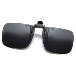 Explosion-proof toad sunglasses clip driver sunglasses night vision goggles can turn up myopia glasses clip